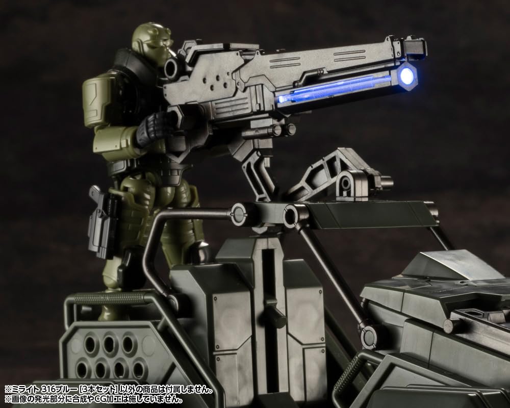 KOTOBUKIYA Modeling Support Goods Miraite 316 Blue of Total Length 16mm Plastic Model M.S.G [Set 3] Approx. Non-Scale