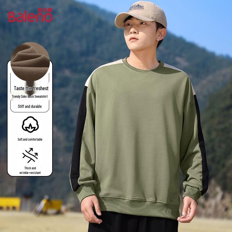 Мужской пуловер с длинным рукавом Baleno из плотного трикотажа 3XL