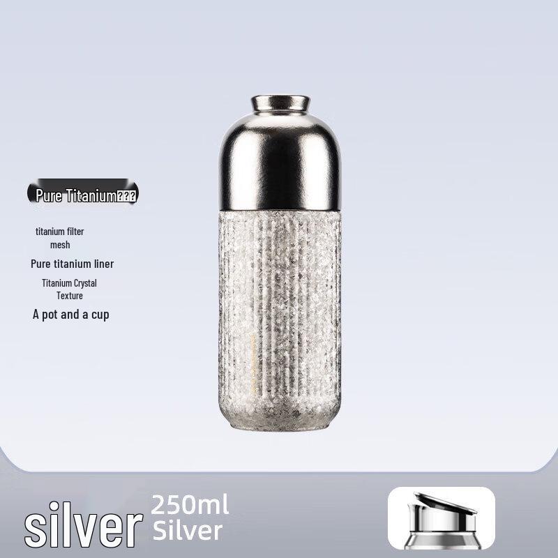 Shangming Pure Titanium Insulated Travel Mug