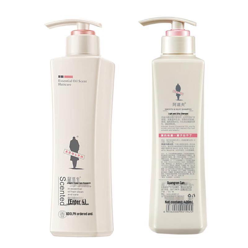 Adolph Gentle Smooth Fragrance Shampoo