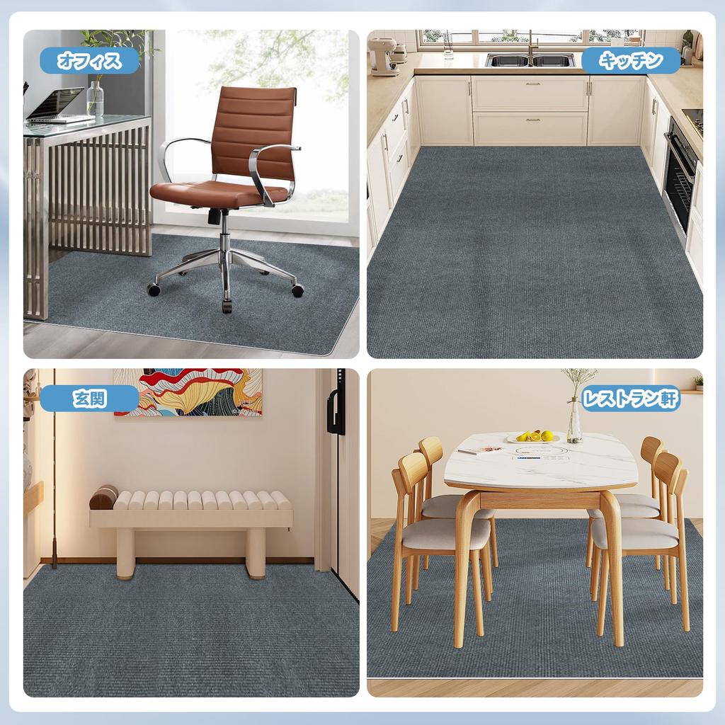 Limited Chair Mat VOTUDX Floor Mat Floor Protection Mat x TPR Mat Thickness 4mm Quiet Sound Absorbing Chair Mat Floor Protection Sheet Does Not Slip