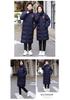 Unisex Long Winter Knee-High Coat, Couples' Cotton Jacket, Mid-Length Thickened School Uniform Style, Warm Quilt for Students.