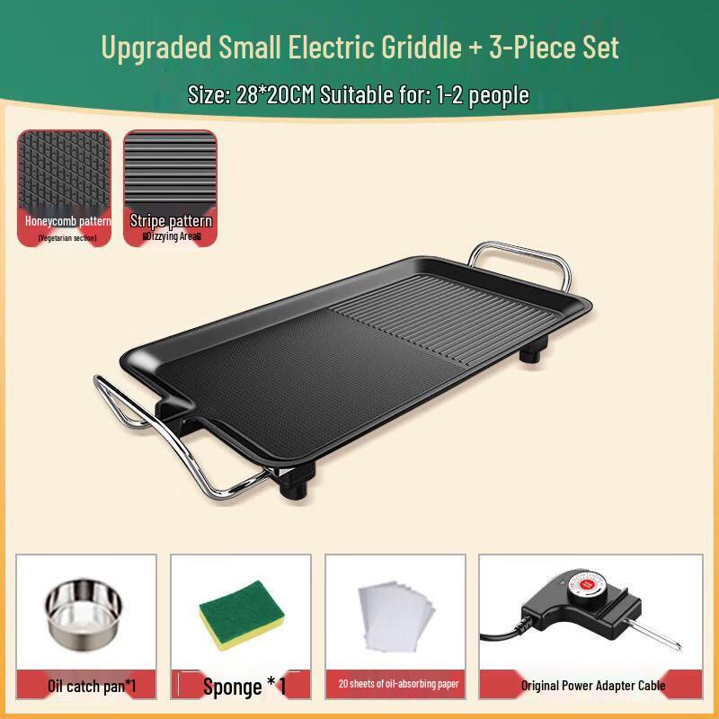 Многофункциональная электрическая сковорода-гриль Zhishi