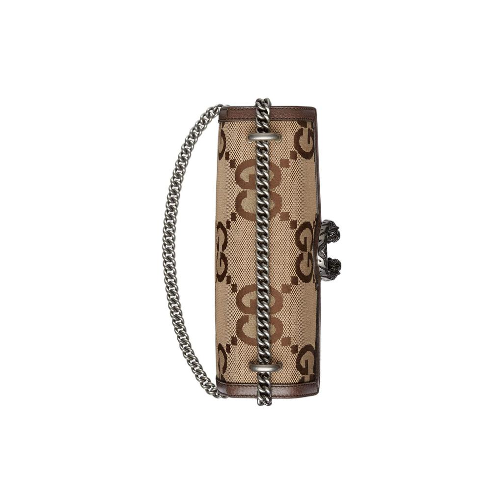 Gucci Dionysus GG Supreme Canvas Brown Leather Chain Shoulder Crossbody Bag With Silver Hardware For Women Daily Use