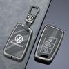 Volkswagen Key Cover for Magotan, Passat, Sagitar, Lavida, Tiguan L, Bora, Tavendor, Lingdu L (24 Models)