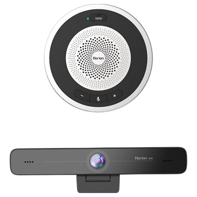 

Horion HC-5M Conference Camera & Omnidirectional Microphone Kit (CN version)