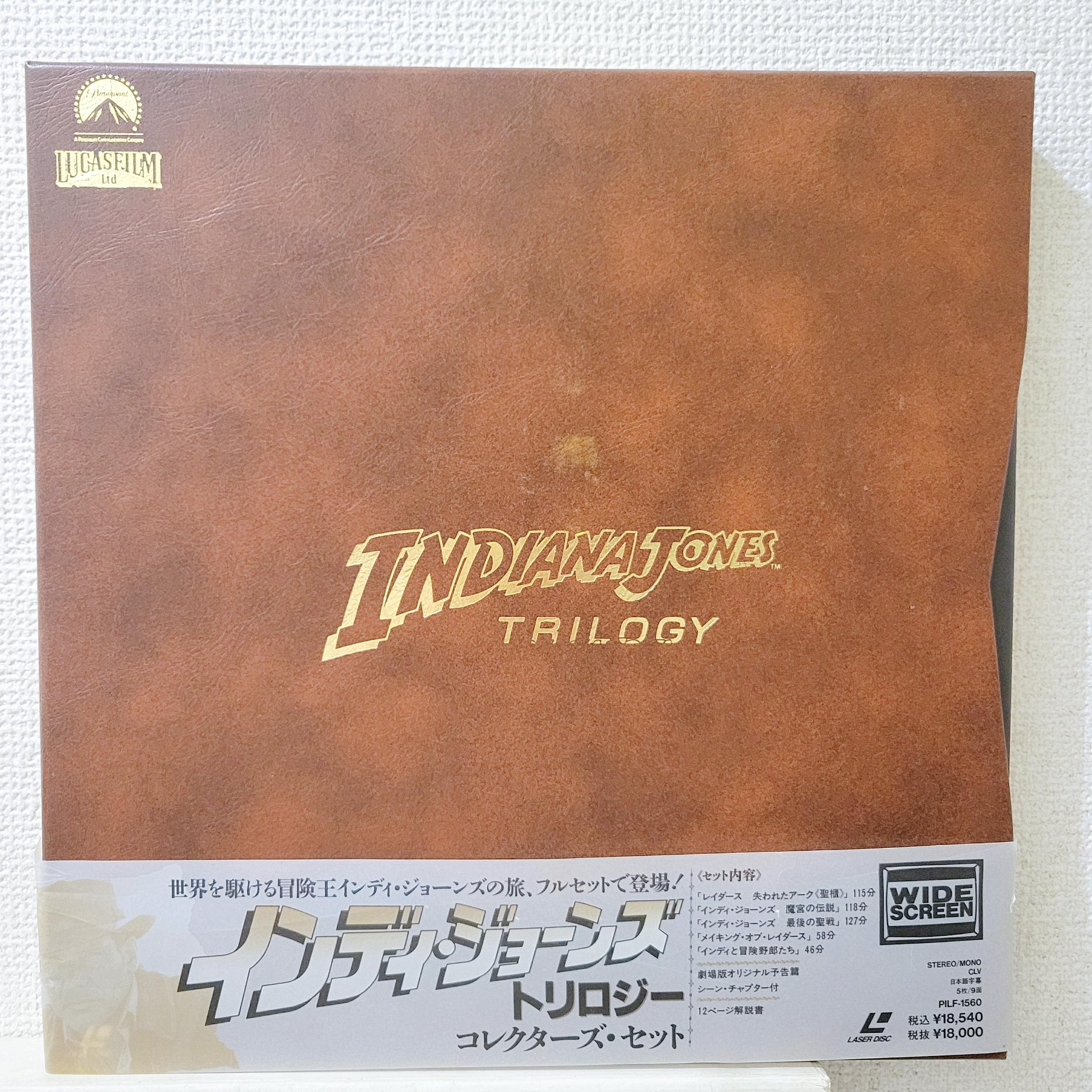 

Indiana jones LD box set Laserdisc лазерный диск японский / английский б/у