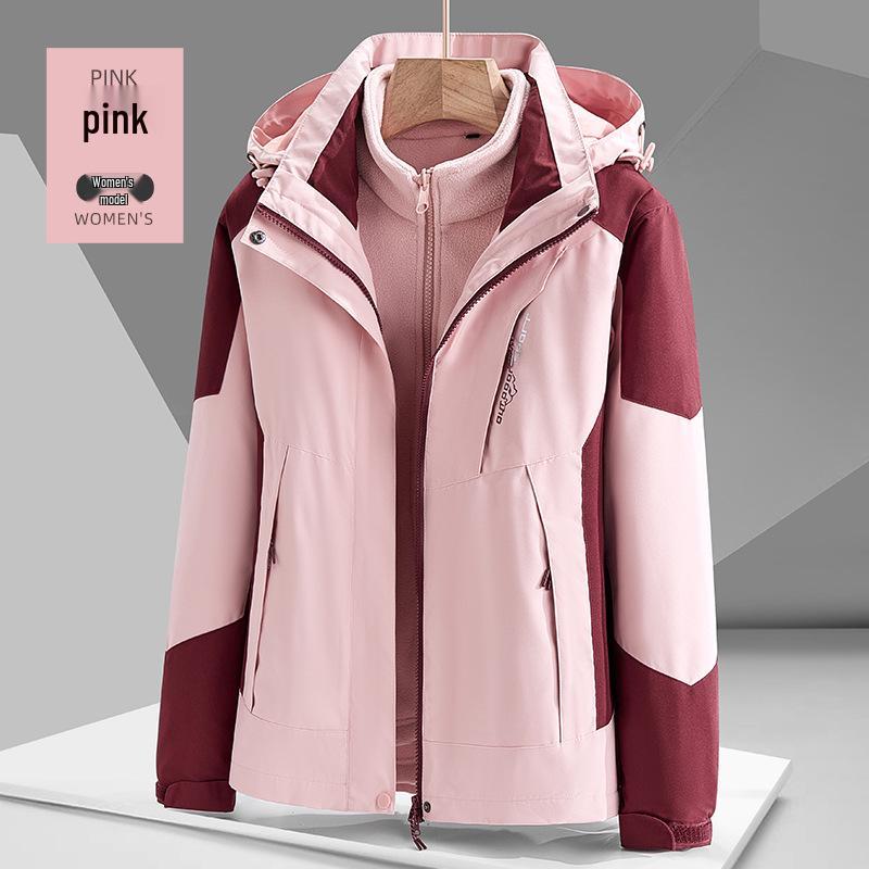 1818 Windproof Waterproof Detachable 2-Piece Outdoor Mountaineering Suit for Men & Women