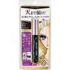 HeroiNe Make Sp Volume Up Mascara sUper Wp N 01 6g isehaN