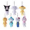 Latest Yukio  Mymelody Kuromi Cinnamoroll Ugly Doll Bag Charm Pendant Plush Toys Keychain Desktop Ornament Creative Present