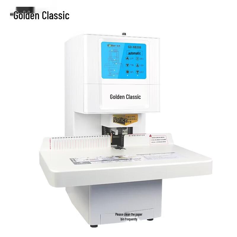 Golden GD-NB208 Automatic Wire Binding Machine CN plug (adapter included)