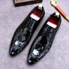 Fashion Men's Business Dress Shoes Genuine Leather Crocodile Pattern Pointed Shoes Male British Casual Leather Shoe Large Size 37-46