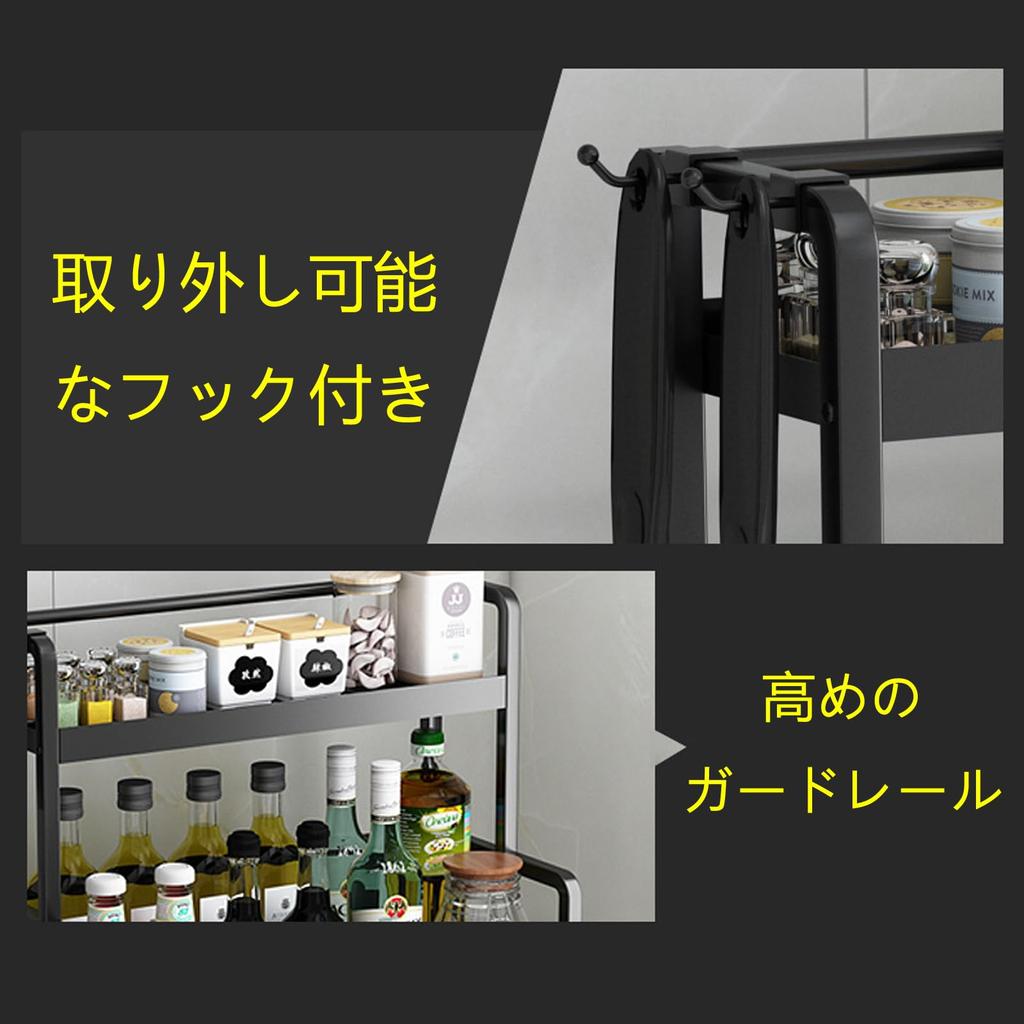 BLZVVZ 2-Tier Spice Rack, Large Capacity Kitchen Storage Rack, Includes Cutting Board Stand, Chopstick Holder, and Drainer, 2.40cm