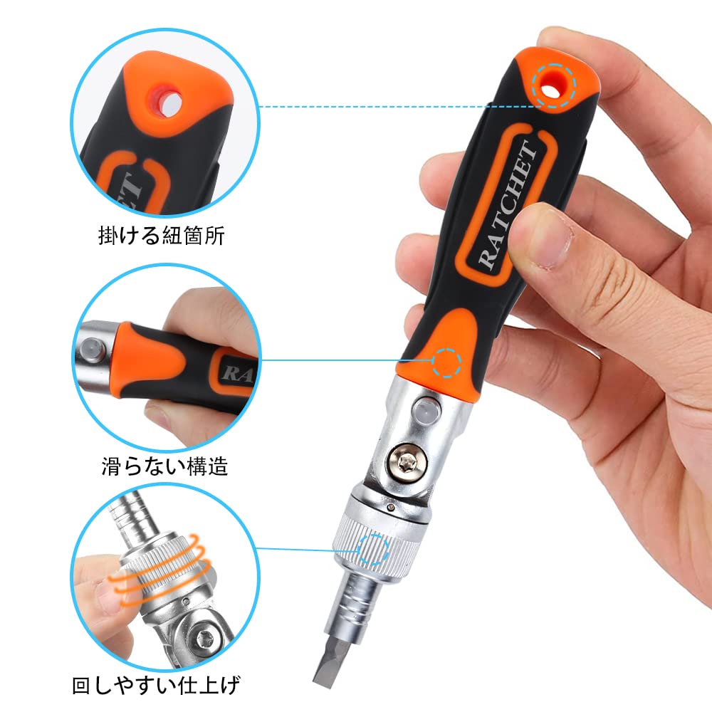 screwdriver hexagonal screw spanner special hexagonal cross straight Y U American turning direction direction free combination screwdriver precision