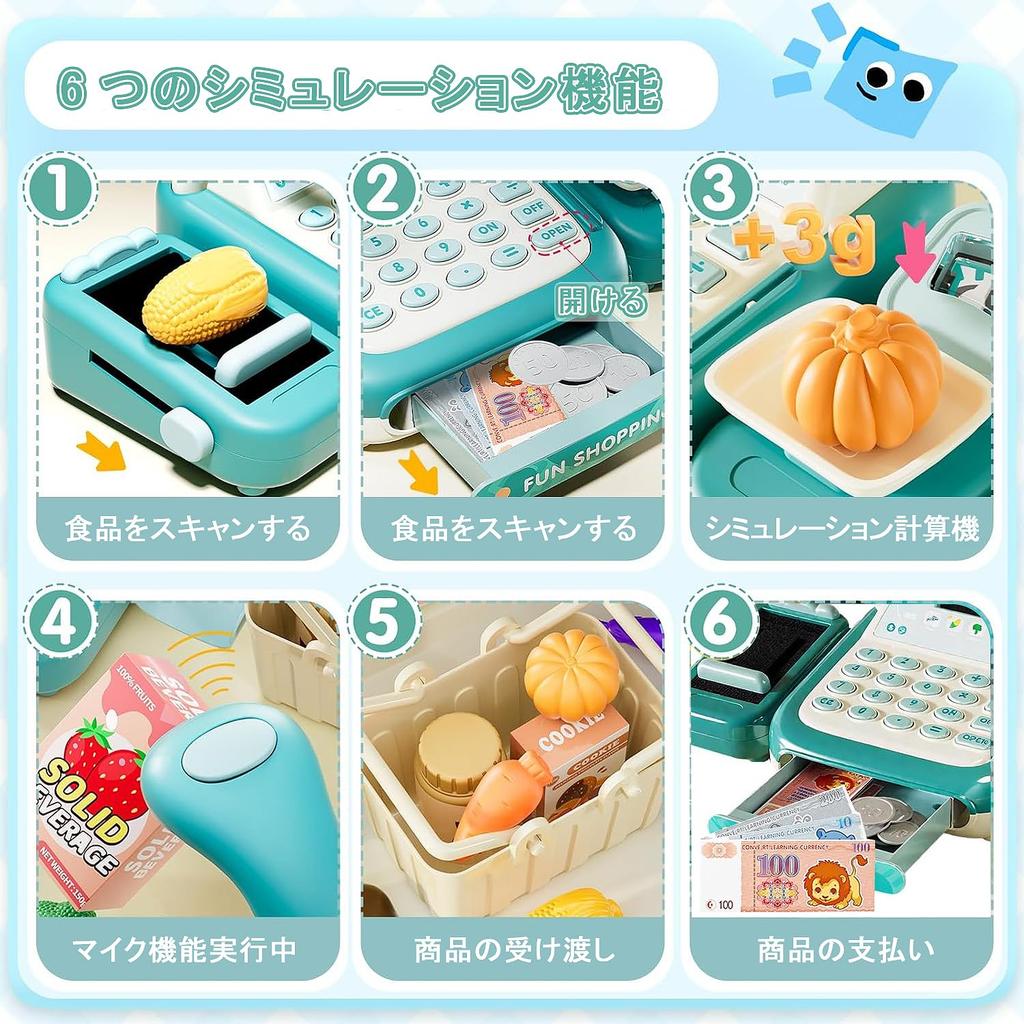 Funk Doggie Cash Register Toy Play Set, 50-Piece Set, Educational Toy for Kids, Pretend Store Play, Shopping, Cash Register, Cashier, Educational Toy,