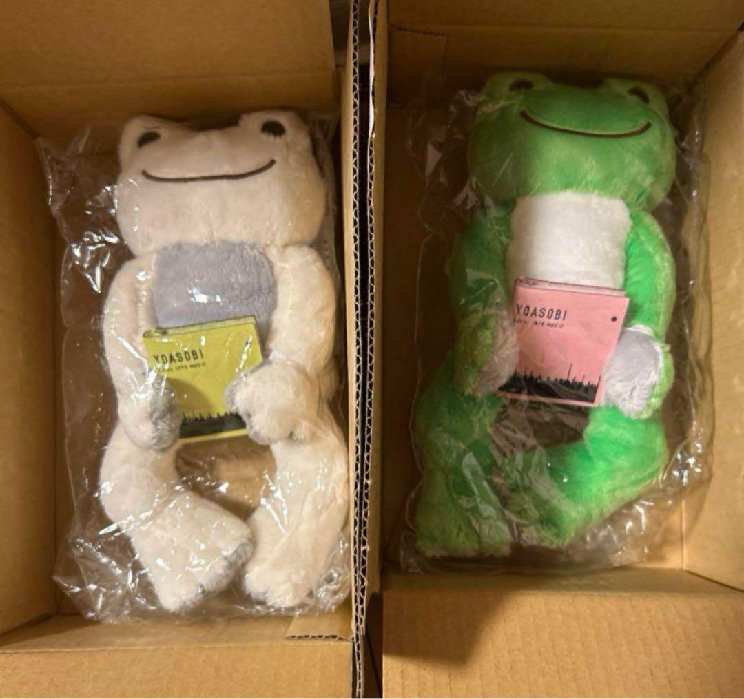 

[USED] YOASOBI x Pickles the Frog Bean Doll Green and White