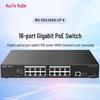 Ruijie RG-ES118GS-LP-E 16-Port Gigabit PoE Switch