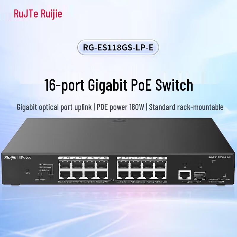 

Ruijie RG-ES118GS-LP-E 16-Port Gigabit PoE Switch