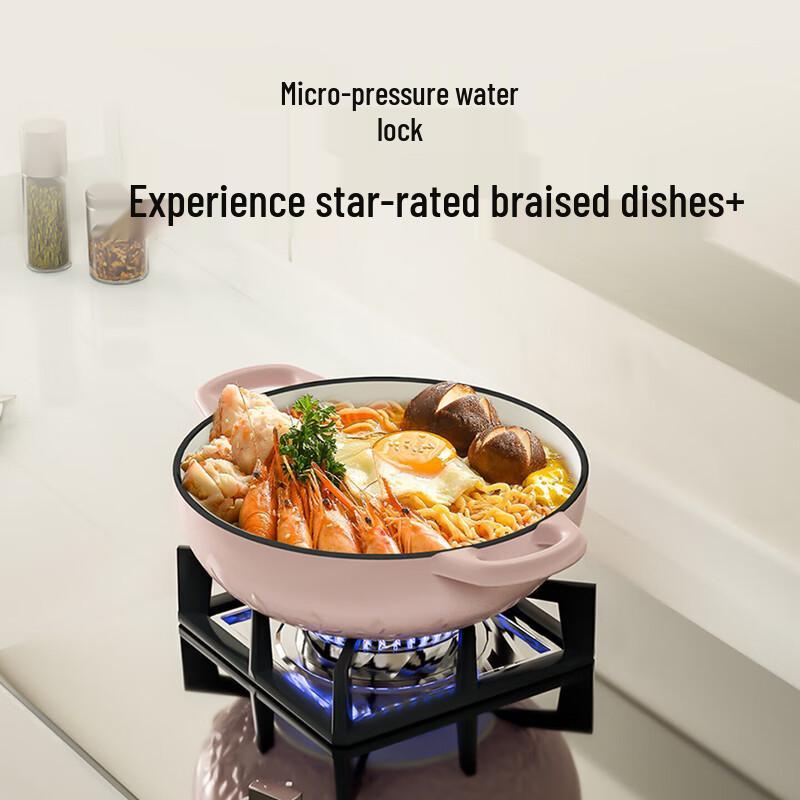 Velosan Cast Iron Enamel Micro-Pressure Pot