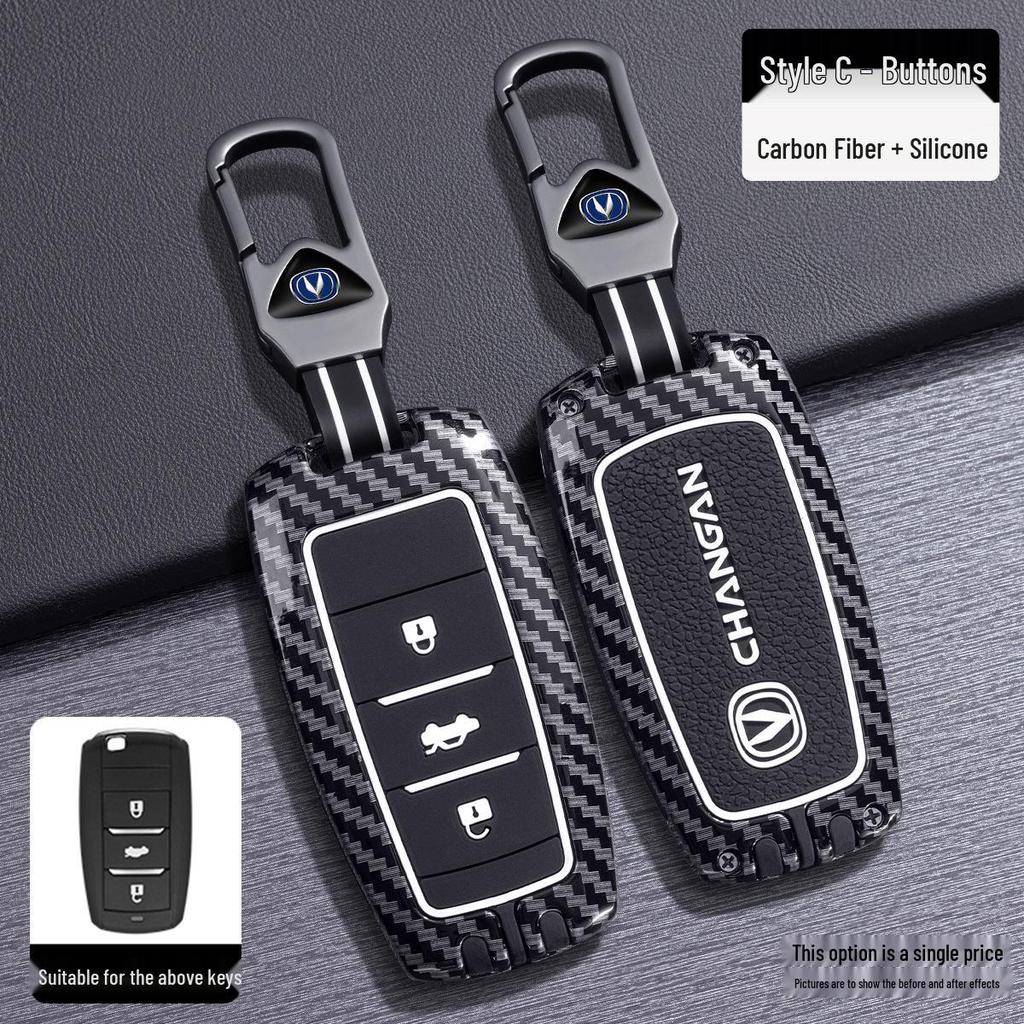 Changan Key Cover for CS75, Eado, CS55, Yuexiang, CS35, Rui Cheng CC, New Lingxuan