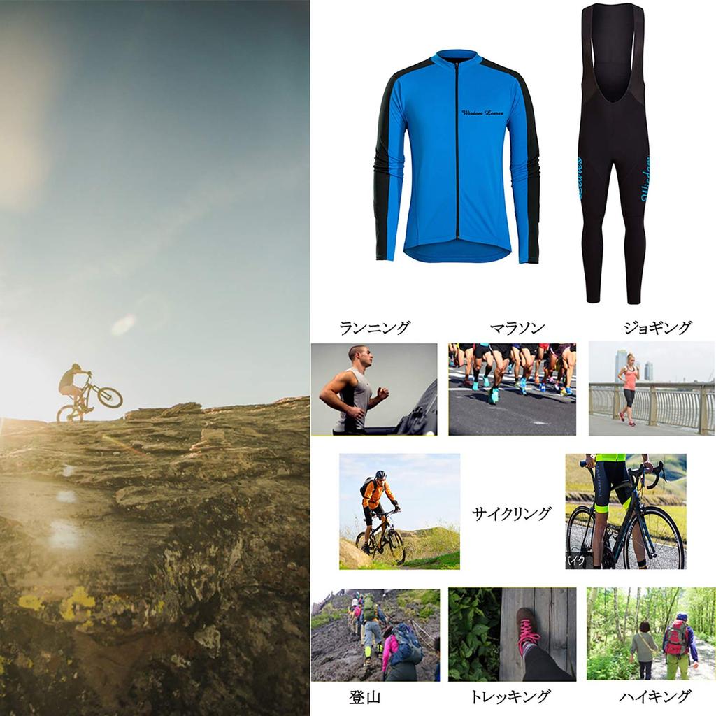 Wisdom Leaves Men's Long Sleeve Cycling Jersey Set, 3 Colors (Navy 1, XXL)