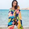 Lemon pattern Beach Towel for Family stuff friend Gifts Towel Quick-Dry Towel For Bath Yoga Tourism Beach GYM Camping Swimming