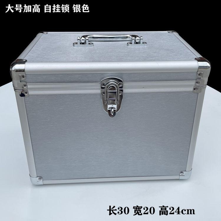 Large steel-reinforced cosmetic case with aluminum alloy frame,double-layer portable toolbox for foot bath tools