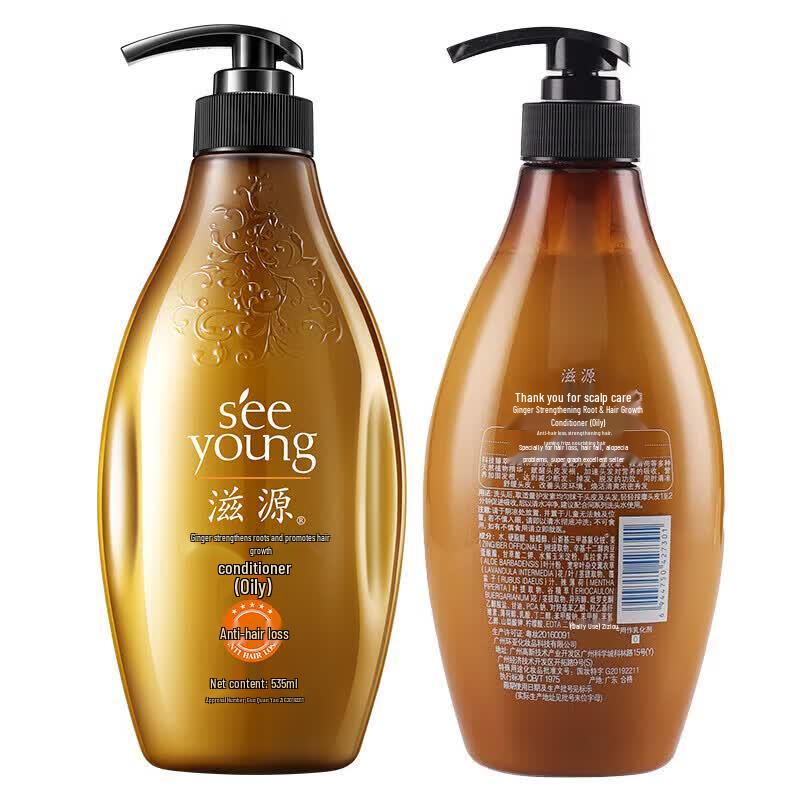 Seeyoung Ginger Strengthening Hair Conditioner, 535ml
