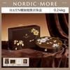 Jewelry Box Inlaid Wood Organizer Portable Storage Rings Earrings Necklace New Chinese Style Premium Gift