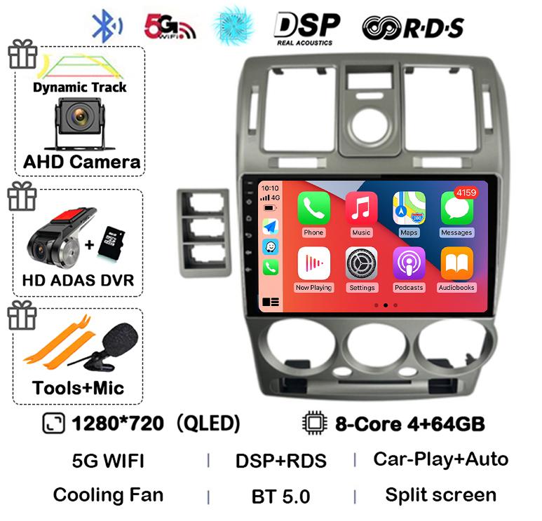 Android 14 Auto Carplay WIFI+4G For HYUNDAI GETZ 2002-2008 2009 2010 2011 Car Radio Multimedia Video Player GPS Stereo Head Unit