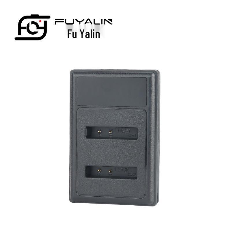 Li-50B Dual Camera Battery Charger for Olympus SZ31, SP800, SP810, XZ-1