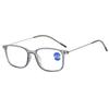 Ultra-light Blue Light Blocking Cat-Eye Reading Glasses for Men & Women, HD Resin Frame, Lightweight & Fashionable.