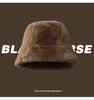 Imitation Fox Hair Plush Hat Female Winter Face Small Thickened Warm Bucket Hat Big Head Circumference Cold Basin Hat