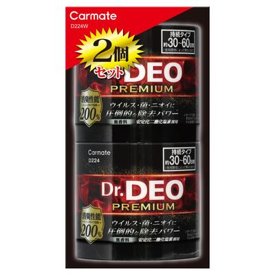 Carmate DEO Premium Unscented Car Disinfectant Set of 2 Holder 100g X Powerful Odor and Virus D224W Dr. Deodorizer, (Drink Type, 2) - Elimination,