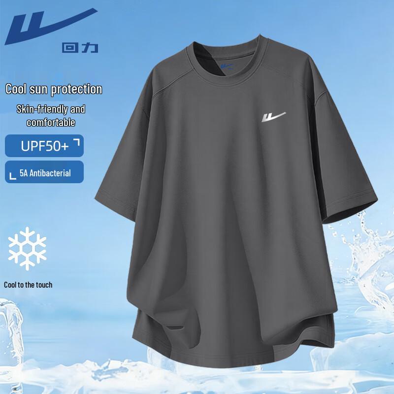 Warrior Men s Tech Cooling Sun Protection Short Sleeve T-Shirt XL