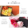 Yume Gift Senshu Towel Flower Fragrance Box Soap Flowers, Choice of Color (Orange, Small)
