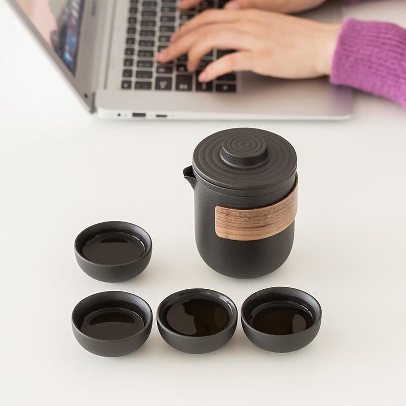 Portable Kung Fu Tea Set with One Pot and Four Cups