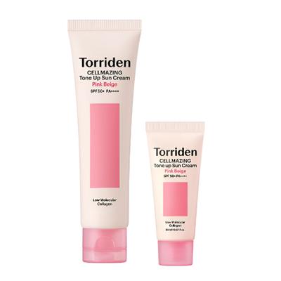 Cellmazing Pink Beige Tone-Up Sonnenschutz SPF50+ PA++++ Set (60 ml + 20 ml)