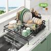 Flat Iron Rim Telescopic Dish Rack