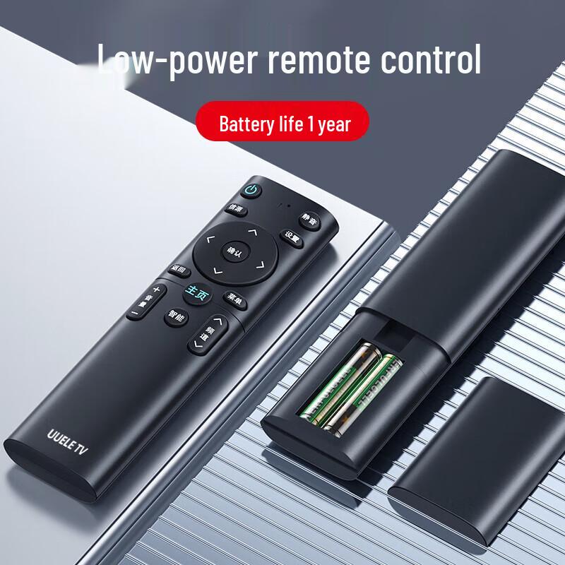 Beishi Universal Smart TV Remote Control