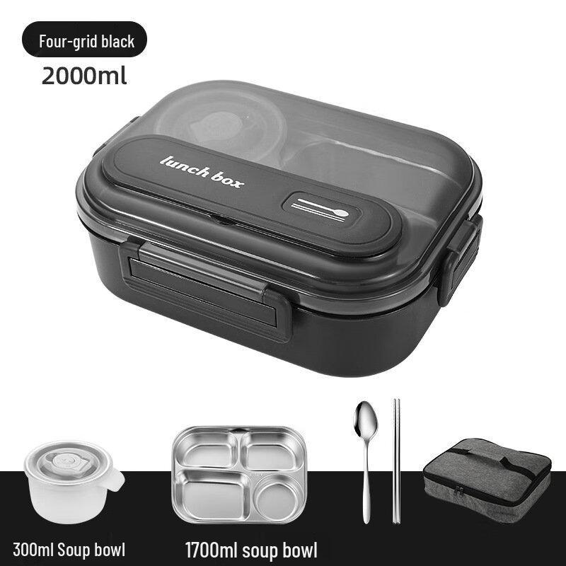ZISIZ 316 Stainless Steel Divided Lunch Box