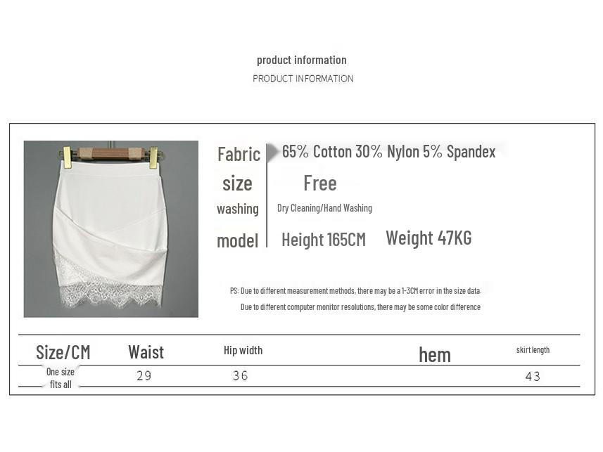 South Korea's Dongdaemun Lace Trim Sexy High Waist Slimming Mini Skirt for Women