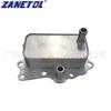 Compatible with Captiva Diesel 2.0 '12-'15 Engine Oil Cooler (Part: 96868256).