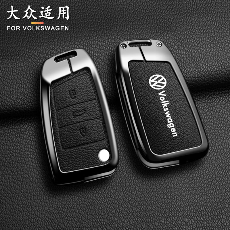 VW GTI GOLF 2026 Hot For VW VOLKSWAGEN zinc alloy Car smart remote Key Case Cover For VW Volkswagen MK7 Golf 7 Tiguan MK2 for Se