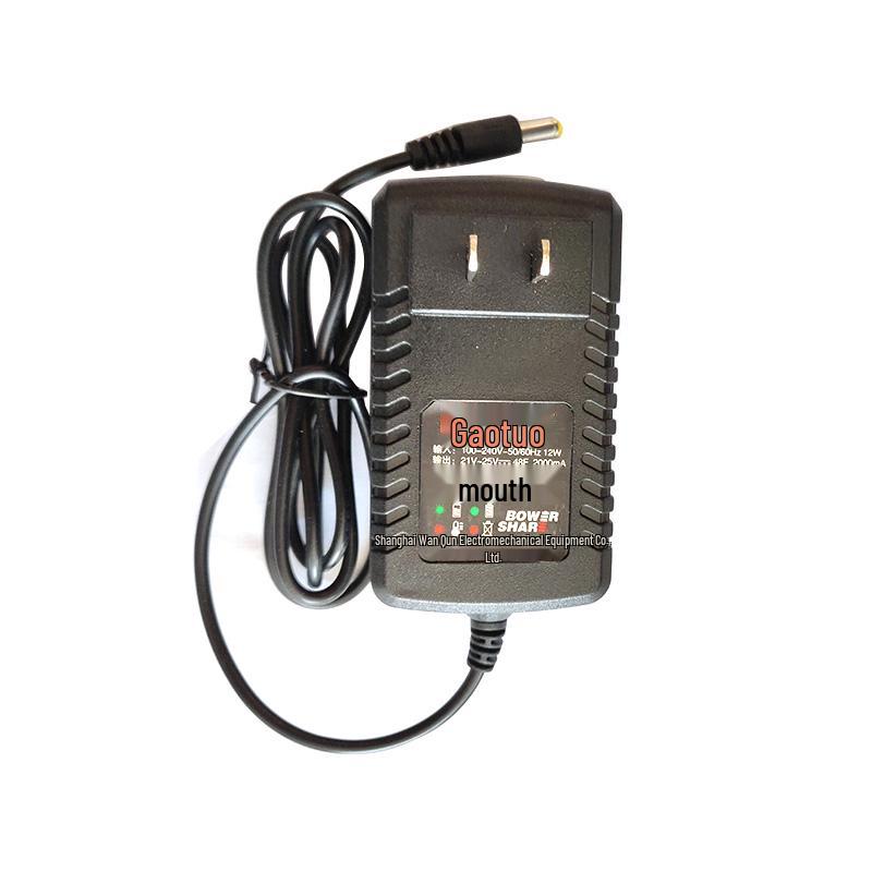 Gao Tuo 12V/18V/21V Drill with 48F Accessories, Brushless Motor, and Lithium Battery Charger Circuit Board.