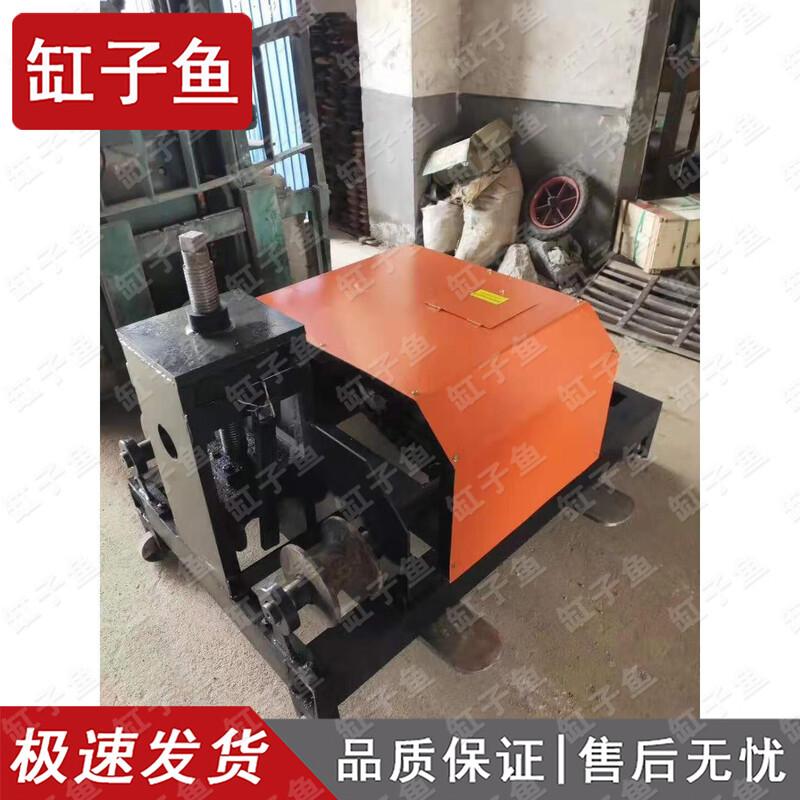 Gangziyu Electric Pipe & Tube Bender