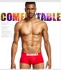 Men's Cotton Breathable Hip-Lifting Slim Solid Color Boxer Briefs