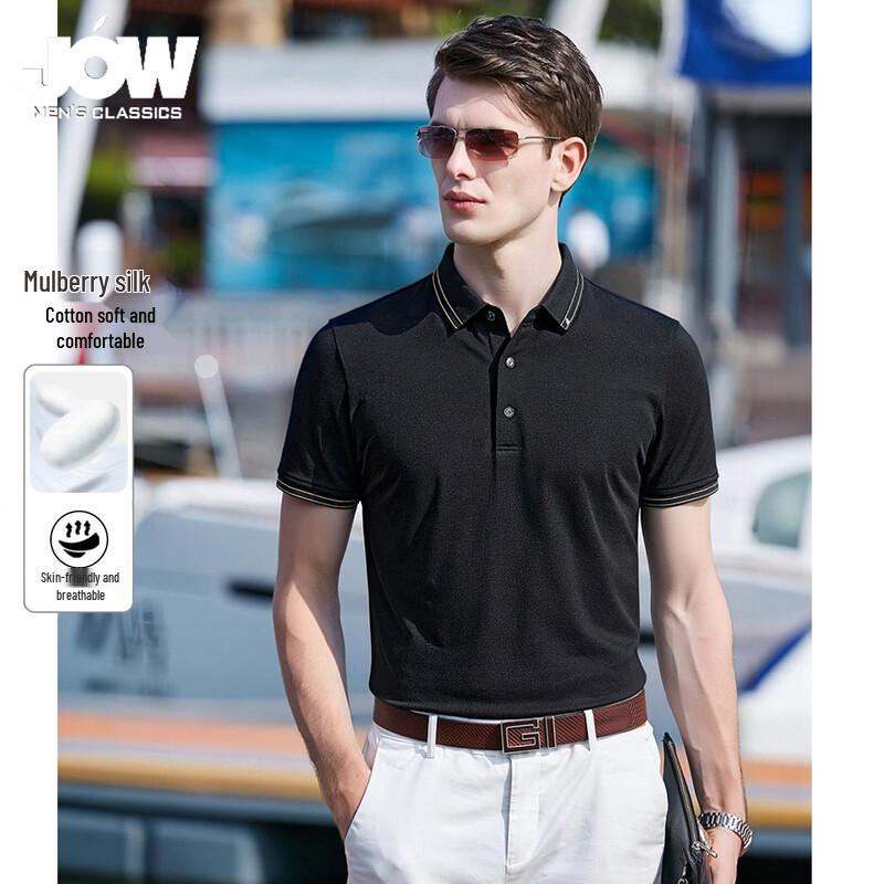 JOW Men s Cool & Breathable Mulberry Silk Blend Polo Shirt L/50