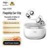 aigo Open-Ear Bone Conduction Ear Clip Bluetooth Headphones