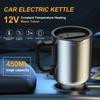 Electric Heating Car Kettle 12V 450ml Vehicle Heating Cup Stainless Steel Camping Travel Kettle Water Coffee Milk Thermal Mug